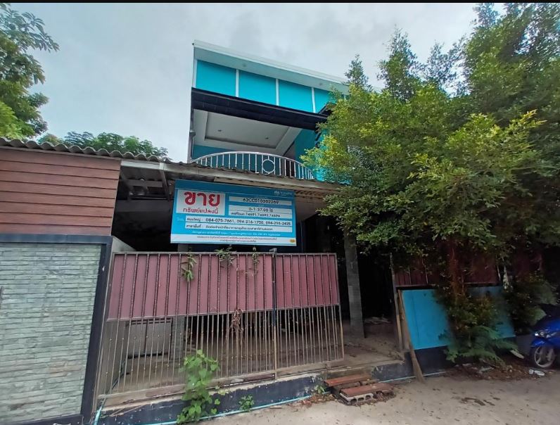 KTB : บ้านเดี่ยว ตำบลหัวหิน ประจวบคีรีขันธ์ 62CC010302269