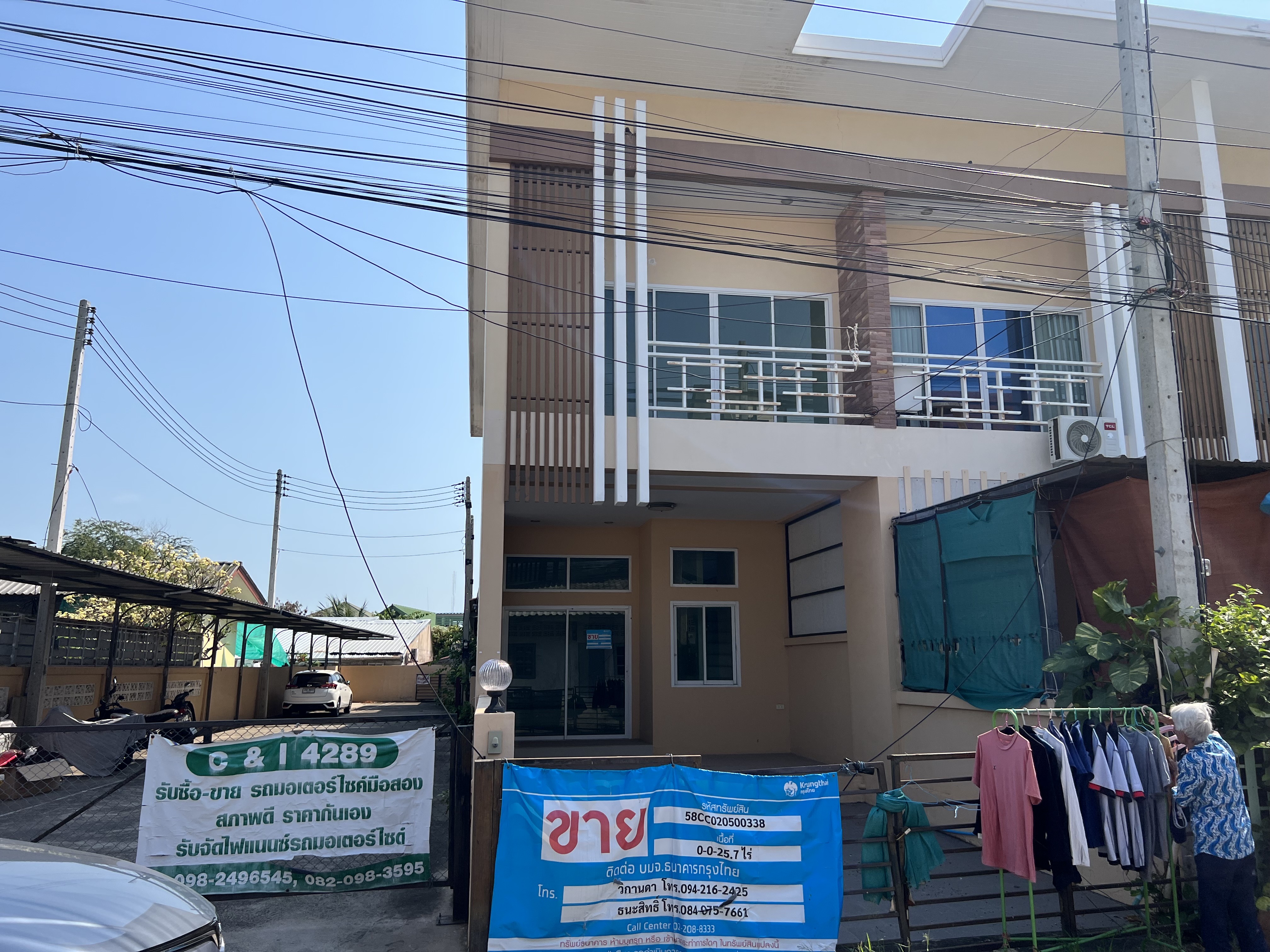 KTB : ทาวน์เฮ้าส์ ตำบลหัวหิน ประจวบคีรีขันธ์ 58CC020500338