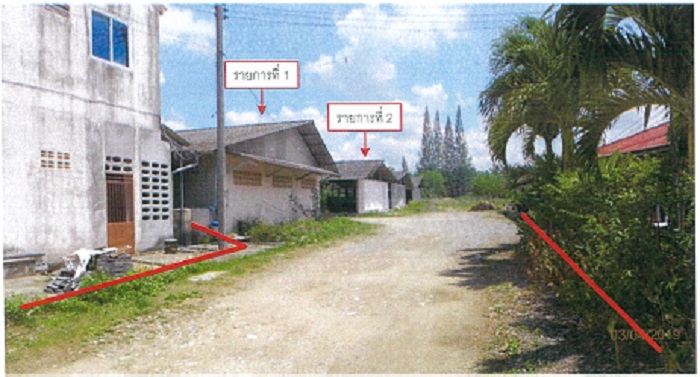 KTB : โกดัง ตำบลโคกยาง กระบี่ 55SS032500114
