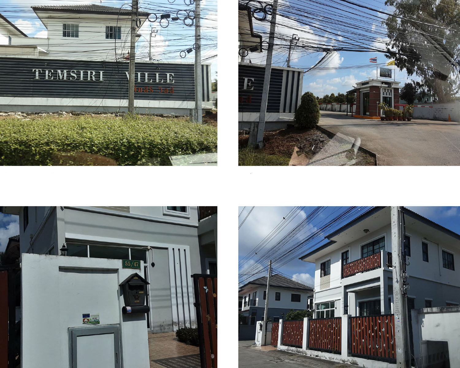 KTB : บ้านเดี่ยว แขวงหนองจอก กรุงเทพมหานคร 64BK010300924