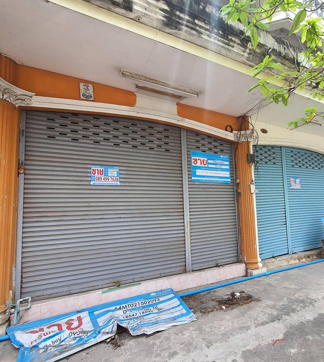 KTB : อาคารพาณิชย์ ตำบลตลาดกระทุ่มแบน สมุทรสาคร 64MT021502359