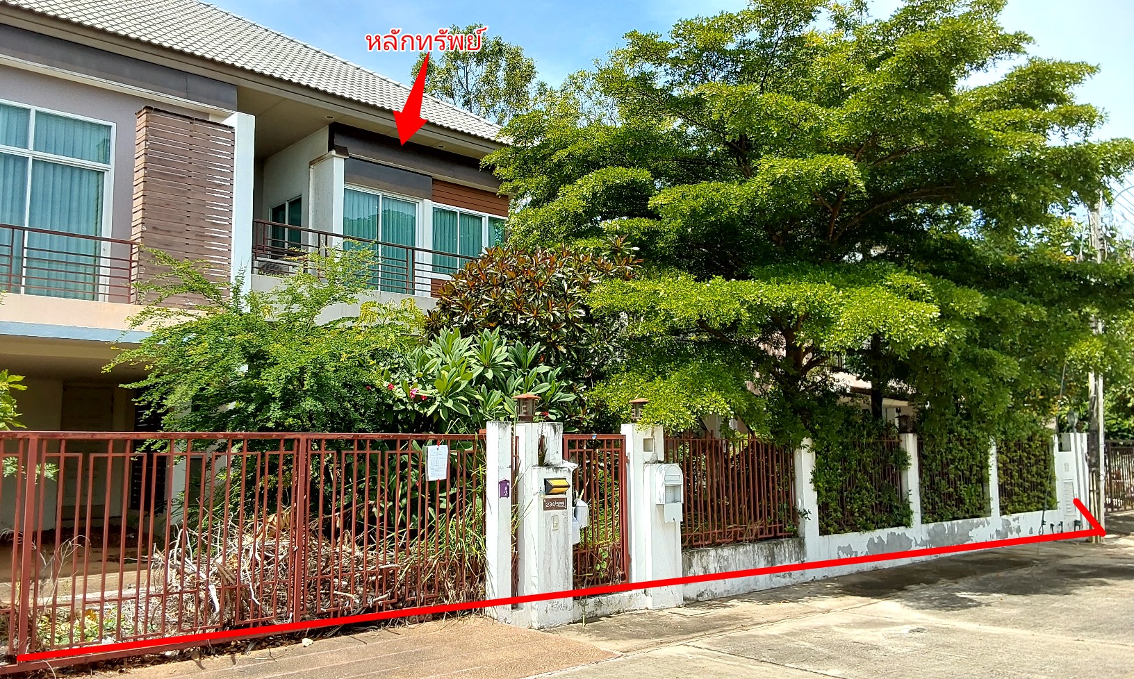 KTB : บ้านเดี่ยว ตำบลตลาด นครราชสีมา 67NE010300645
