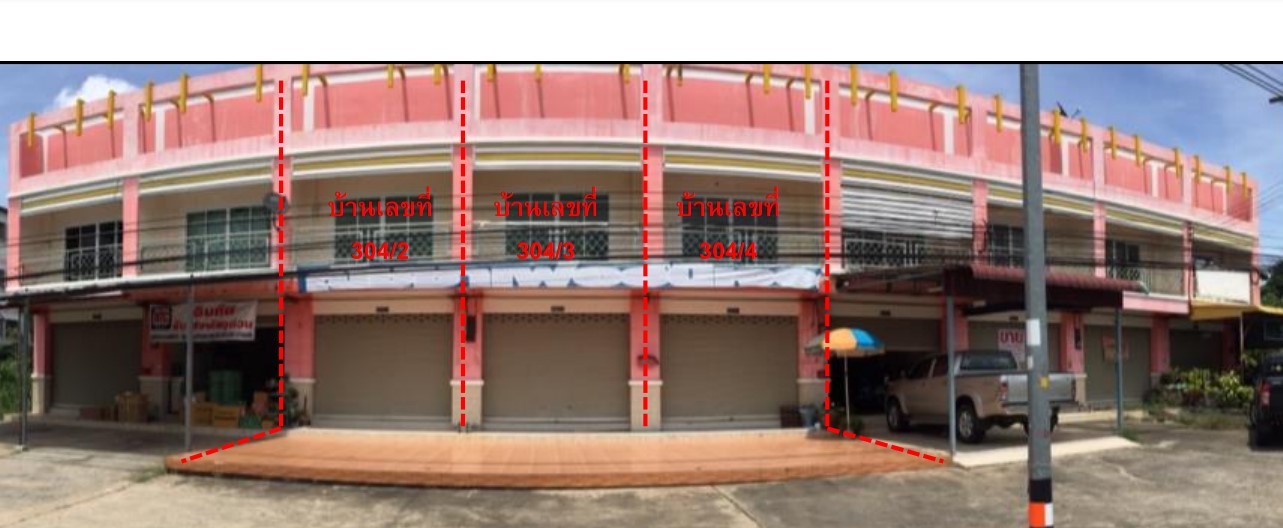 KTB : ตึกแถว ตำบลเสม็ด บุรีรัมย์ 62NE010702139