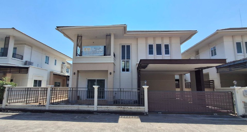 KTB : บ้านเดี่ยว ตำบลในเมือง นครราชสีมา 63NE010301548