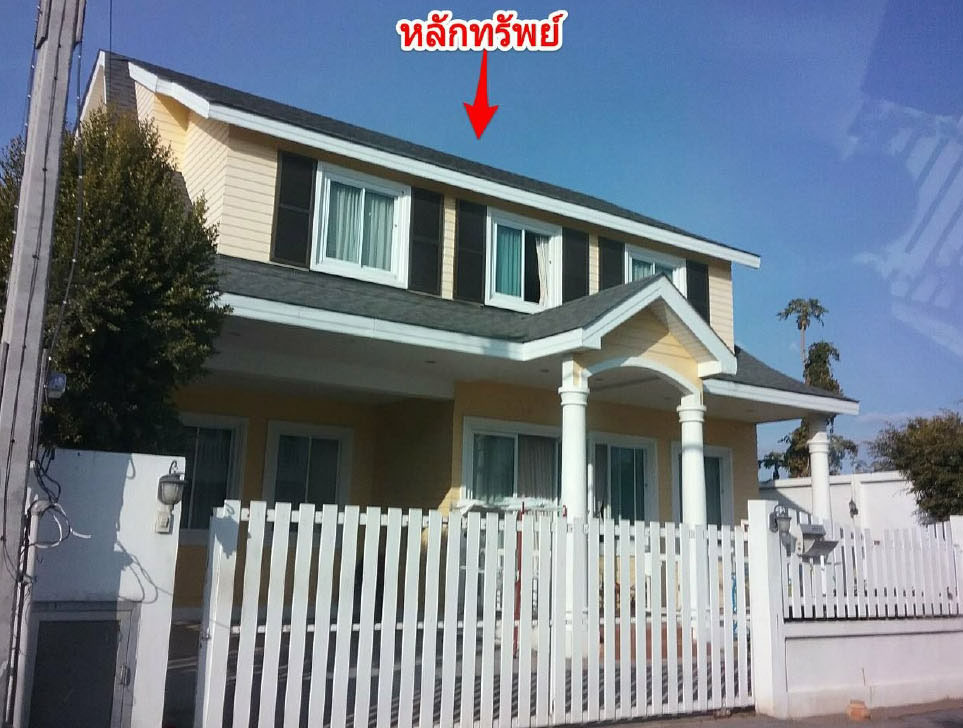 KTB : บ้านเดี่ยว ตำบลปรุใหญ่ นครราชสีมา 63NE010301092