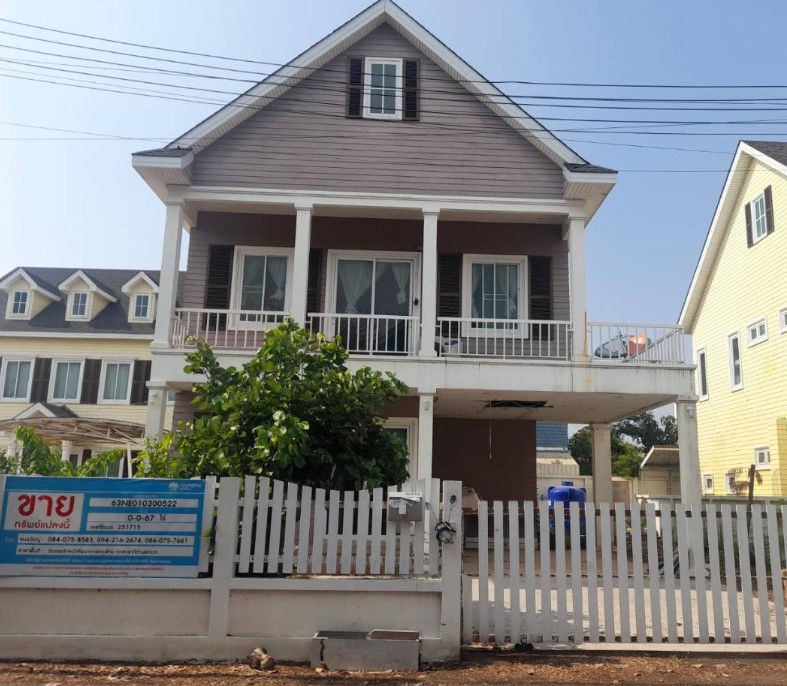 KTB : บ้านเดี่ยว ตำบลปรุใหญ่ นครราชสีมา 63NE010300522