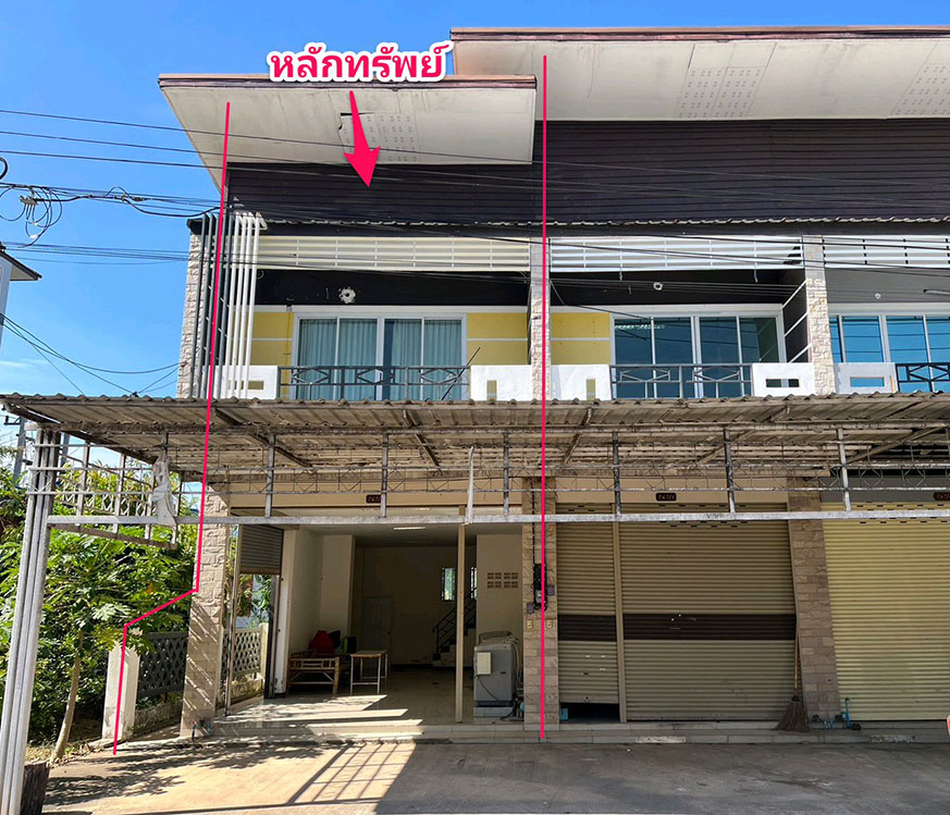 KTB : อาคารพาณิชย์ ตำบลสุรนารี นครราชสีมา 66NE011500283