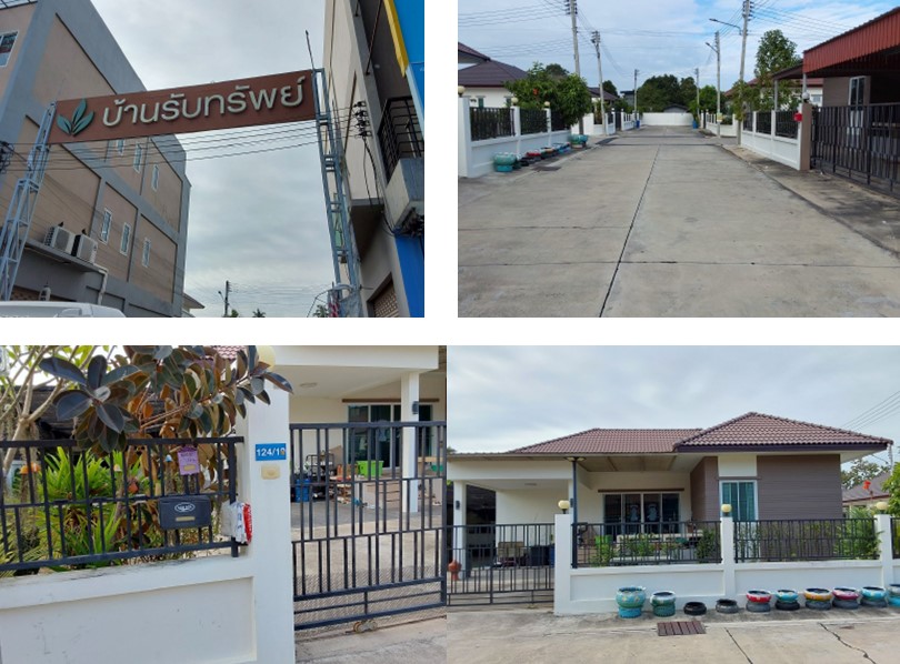 KTB : บ้านเดี่ยว ตำบลวังเย็น ราชบุรี 68CC010300011