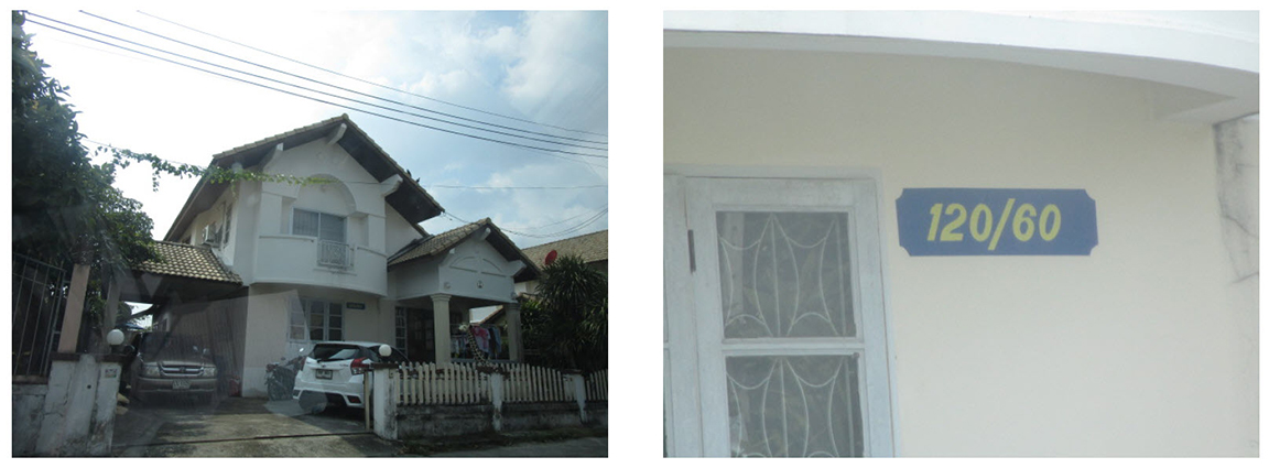 KTB : บ้านเดี่ยว ตำบลบ้านฉาง ระยอง 63EE010300210