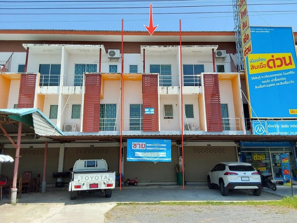 KTB : อาคารพาณิชย์ ตำบลสาริกา นครนายก 63EE011500425
