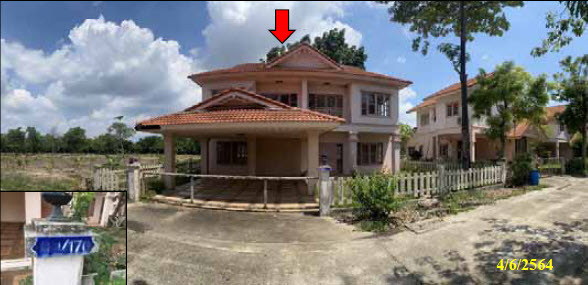 KTB : บ้านเดี่ยว ตำบลหัวสำโรง ฉะเชิงเทรา 57EE010300078