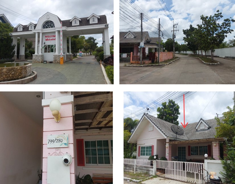 KTB : บ้านเดี่ยว ตำบลปลวกแดง ระยอง 68EE010300012