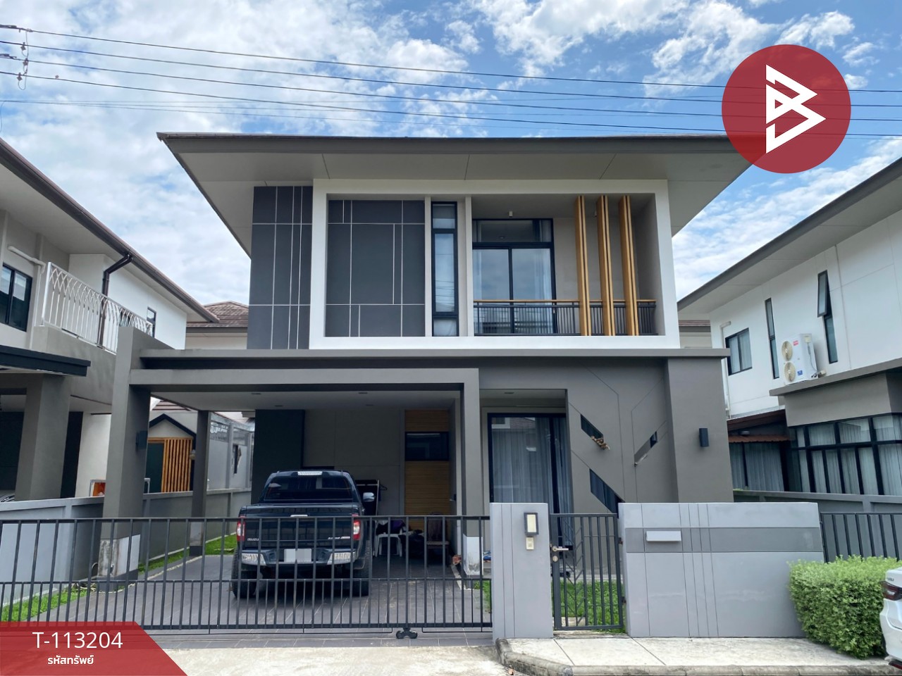 ขายบ้านเดี่ยว หมู่บ้านออกซิเจน ลีฟ (Oxygen Leaf) หาดใหญ่ สงขลา