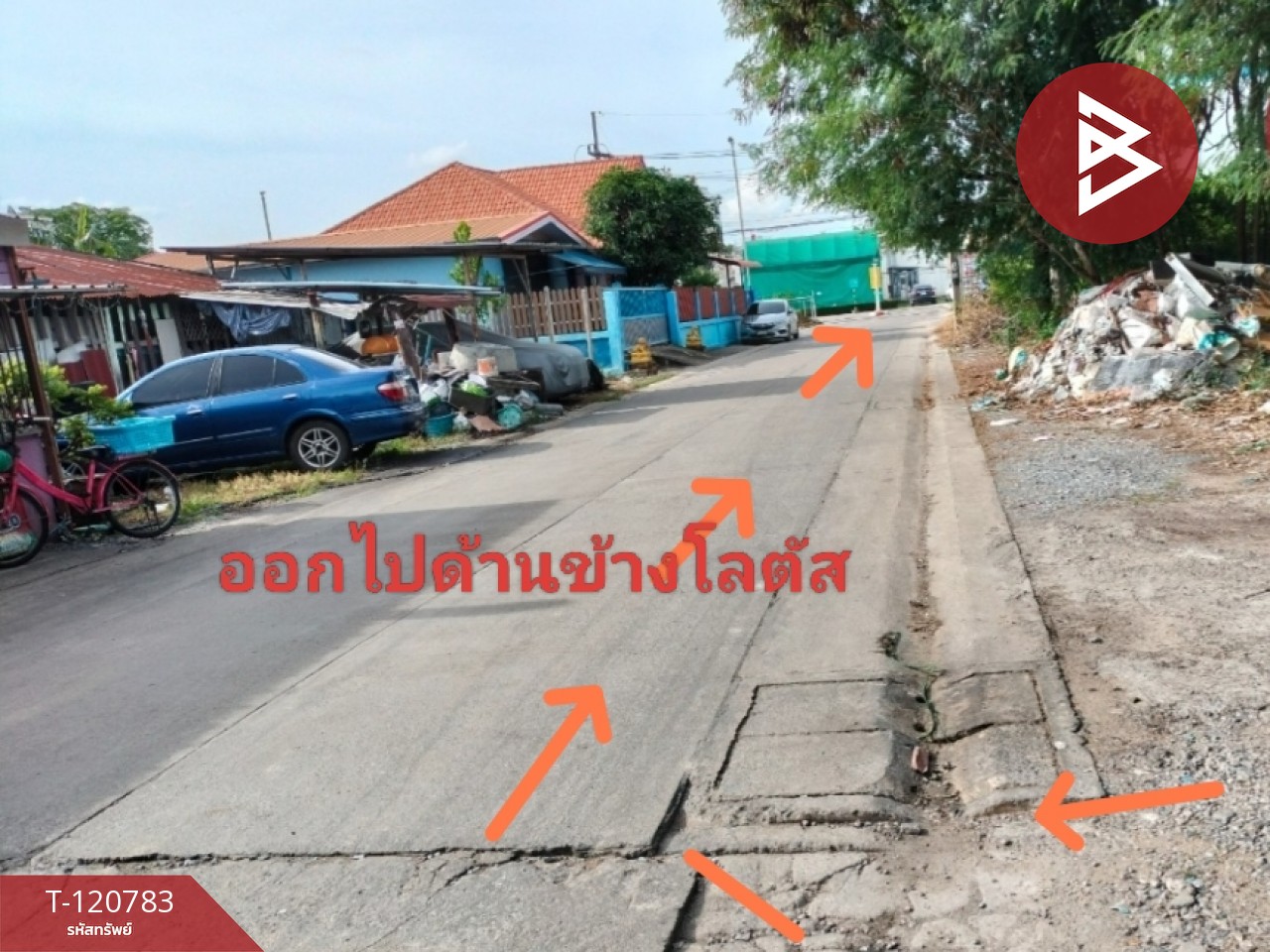 ขายที่ดิน เนื้อที่ 1 งาน กระทุ่มแบน สมุทรสาคร