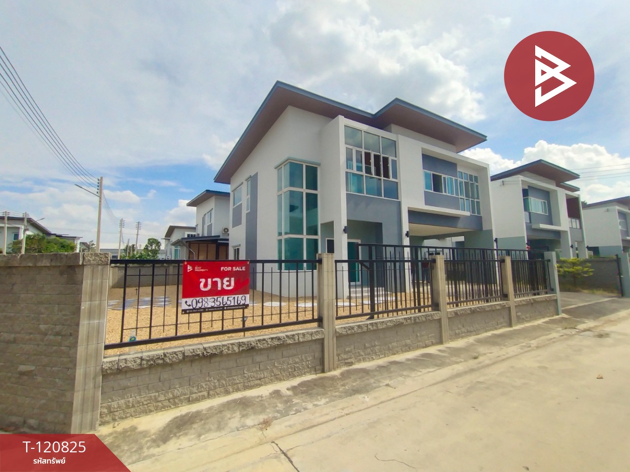 ขายบ้านเดี่ยว หมู่บ้านลาวิลล์ล่า พอชช์ อยุธยา (La Villa Posh Ayutthaya) พระนครศรีอยุธยา