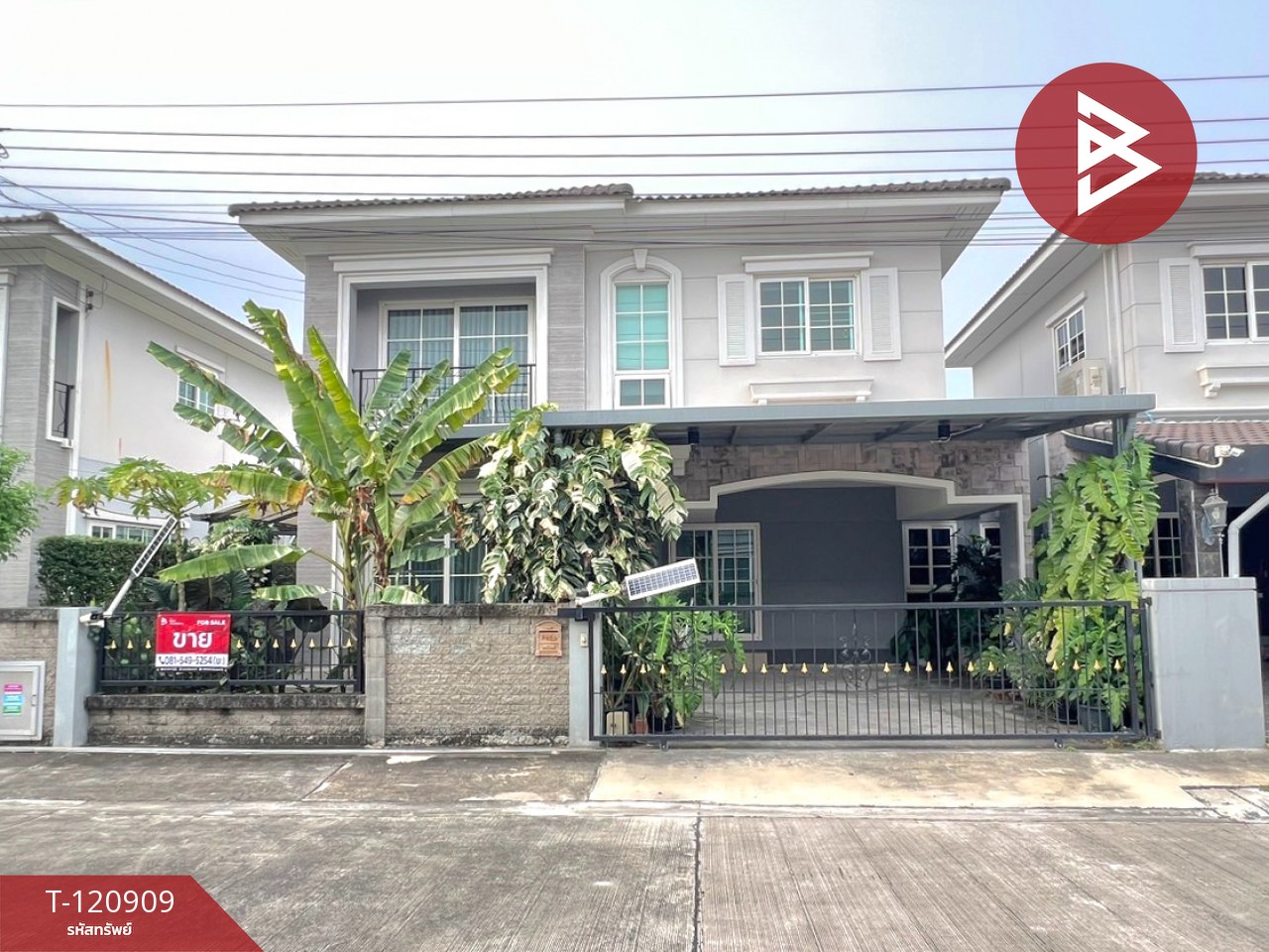 ขายบ้านแฝด หมู่บ้านโกลเด้นทาวน์ รามอินทรา-คู้บอน กรุงเทพมหานคร