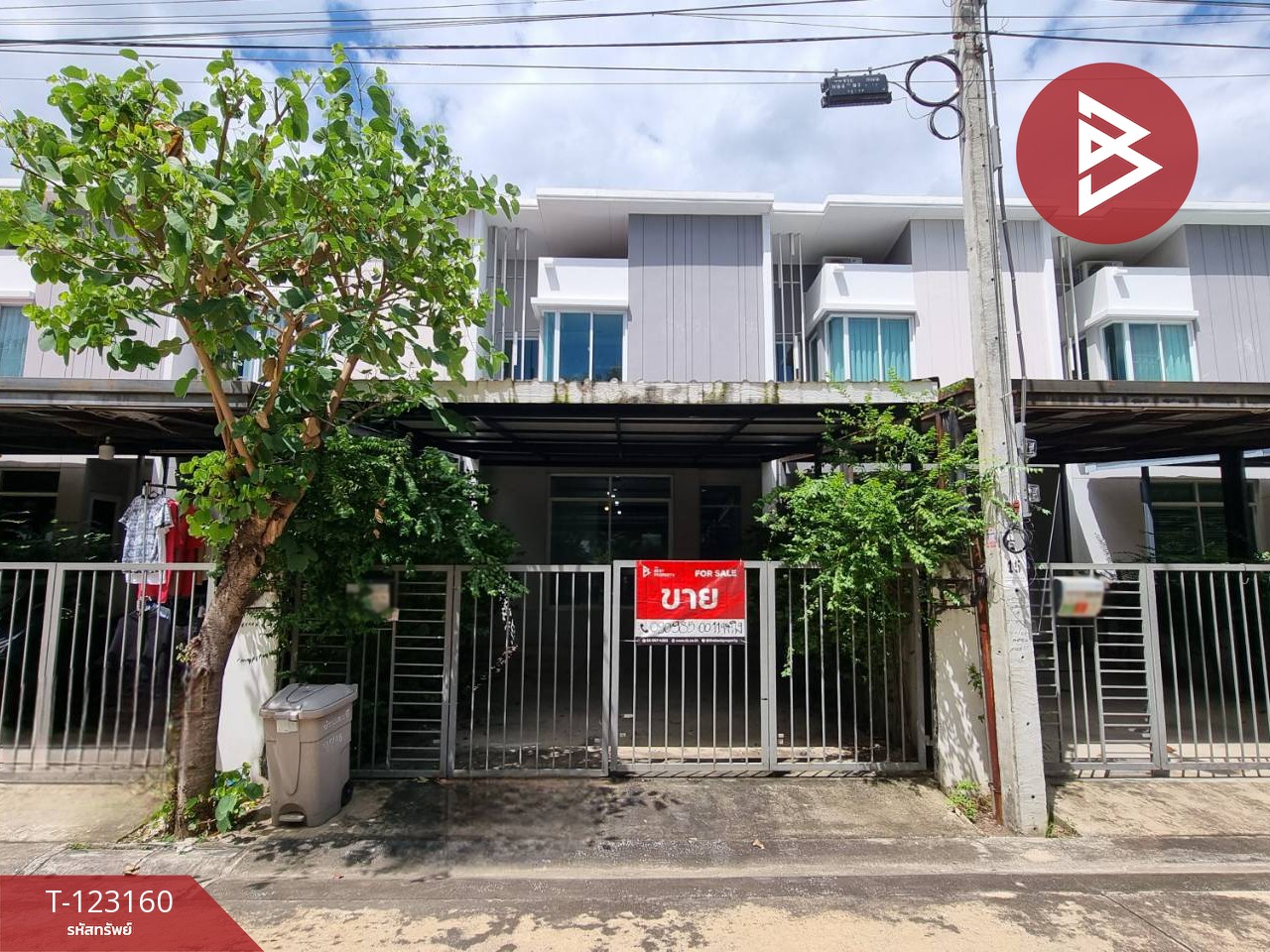 ขายทาวน์เฮ้าส์ หมู่บ้านซิตี้เซนส์ พระราม2-ท่าข้าม (City Sense Rama2-Thakham) กรุงเทพมหานคร