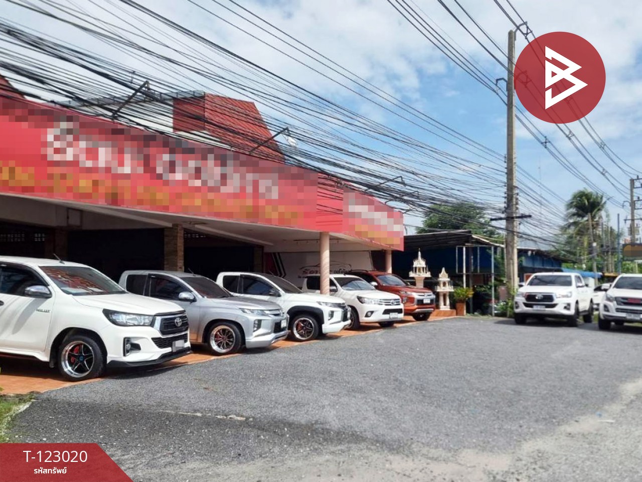 ขายสำนักงานพร้อมบ้าน เนื้อที่ 1 ไร่ 1 งาน 92 ตร.วา เสม็ด ชลบุรี