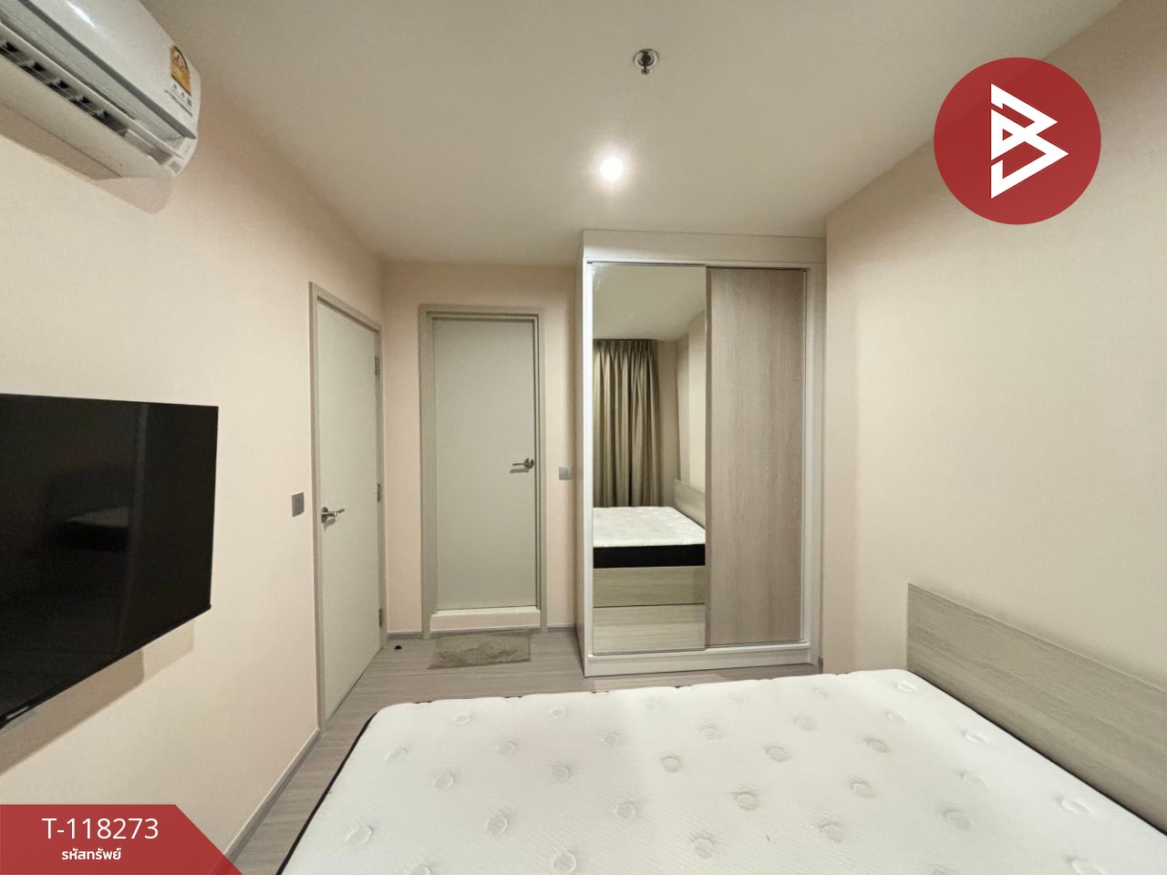 ขายคอนโด แอสปาย เอราวัณ ไพร์ม (Aspire Erawan Prime) สมุทรปราการ
