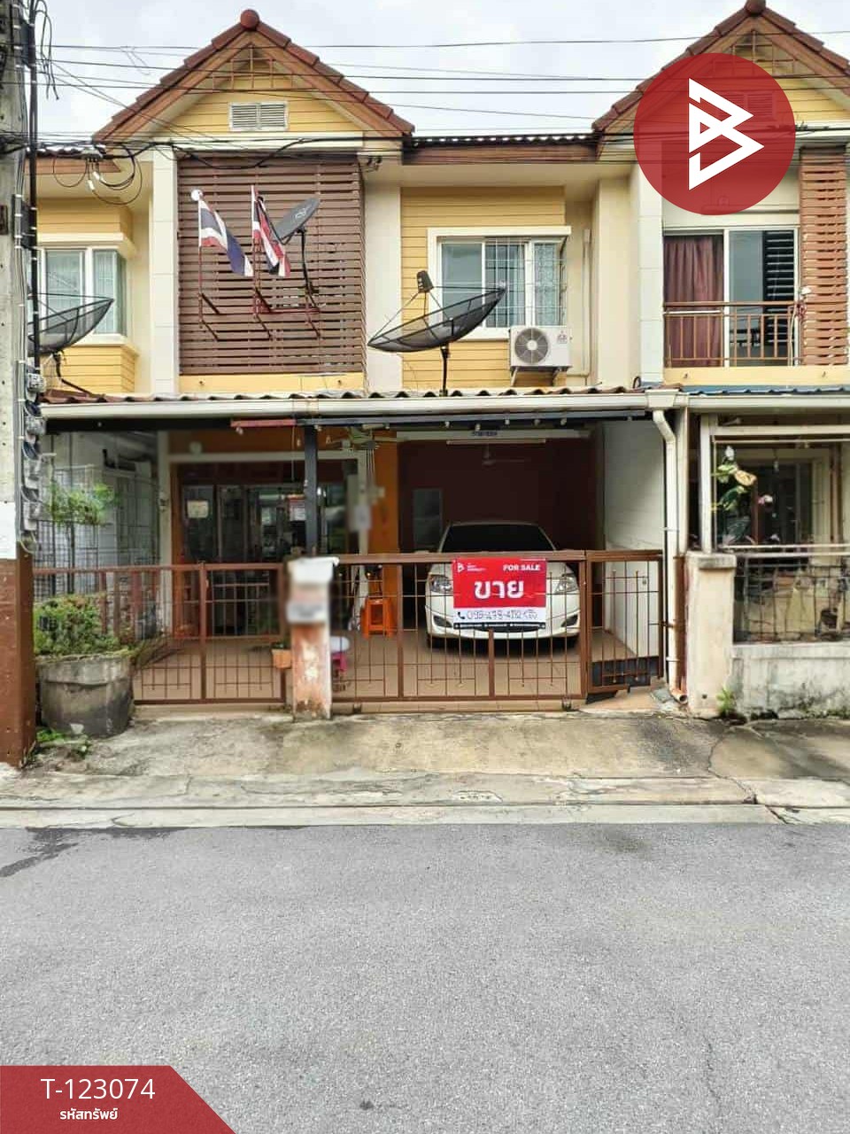 ขายทาวน์เฮ้าส์ หมู่บ้านพิศาล1 ลาดกระบัง กรุงเทพมหานคร