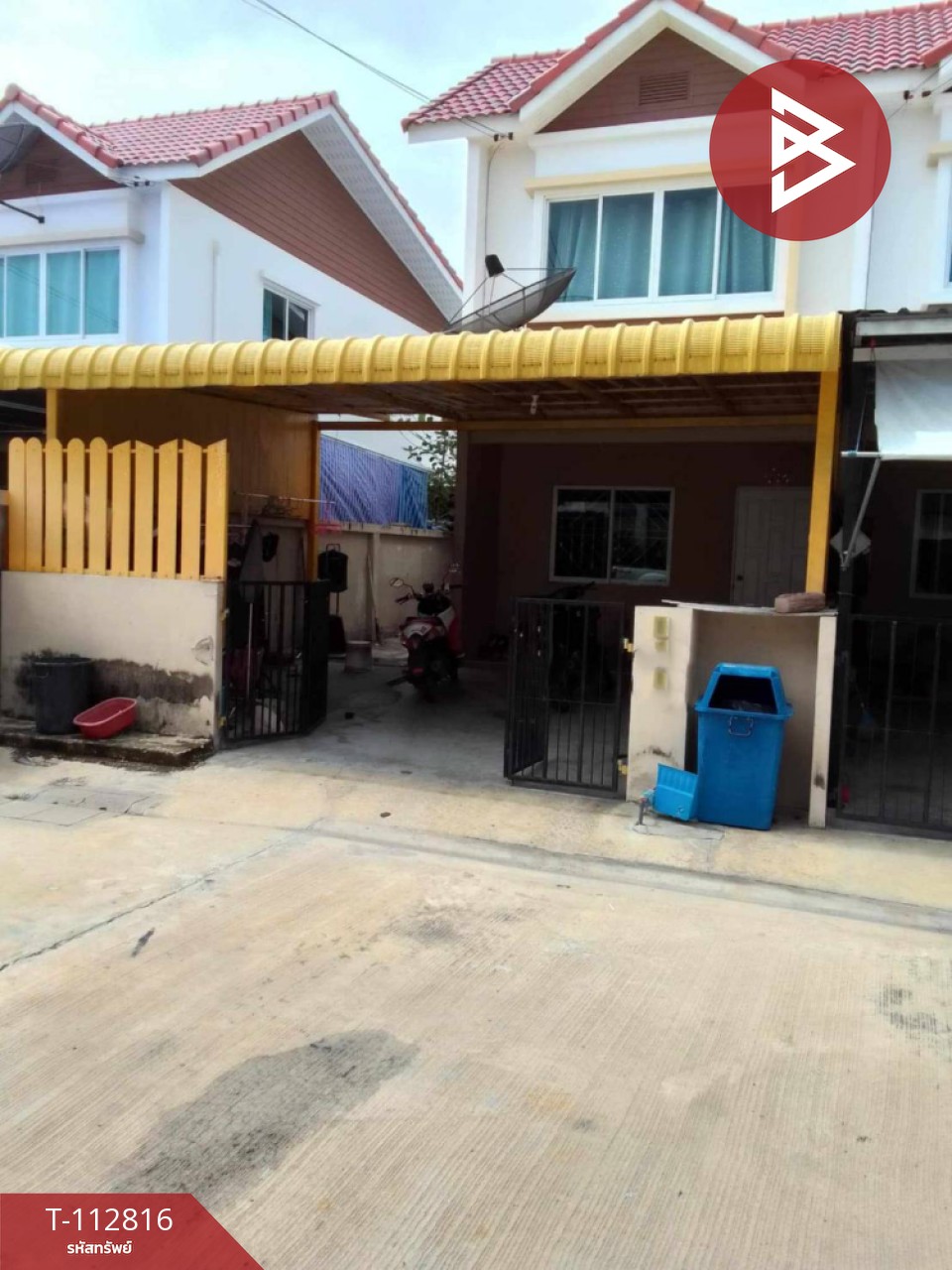 ขายทาวน์เฮ้าส์ หมู่บ้านภูมิใจนิเวศน์5 เทพารักษ์ บางบ่อ สมุทรปราการ
