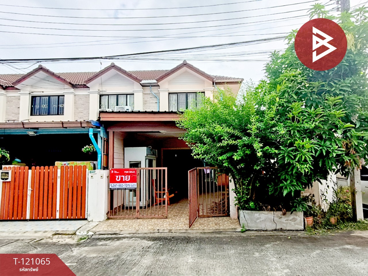 ขายทาวน์เฮ้าส์ หมู่บ้านธัญดาพาร์ควิว แพรกษา-เทพารักษ์ (Thanda Parkville) สมุทรปราการ