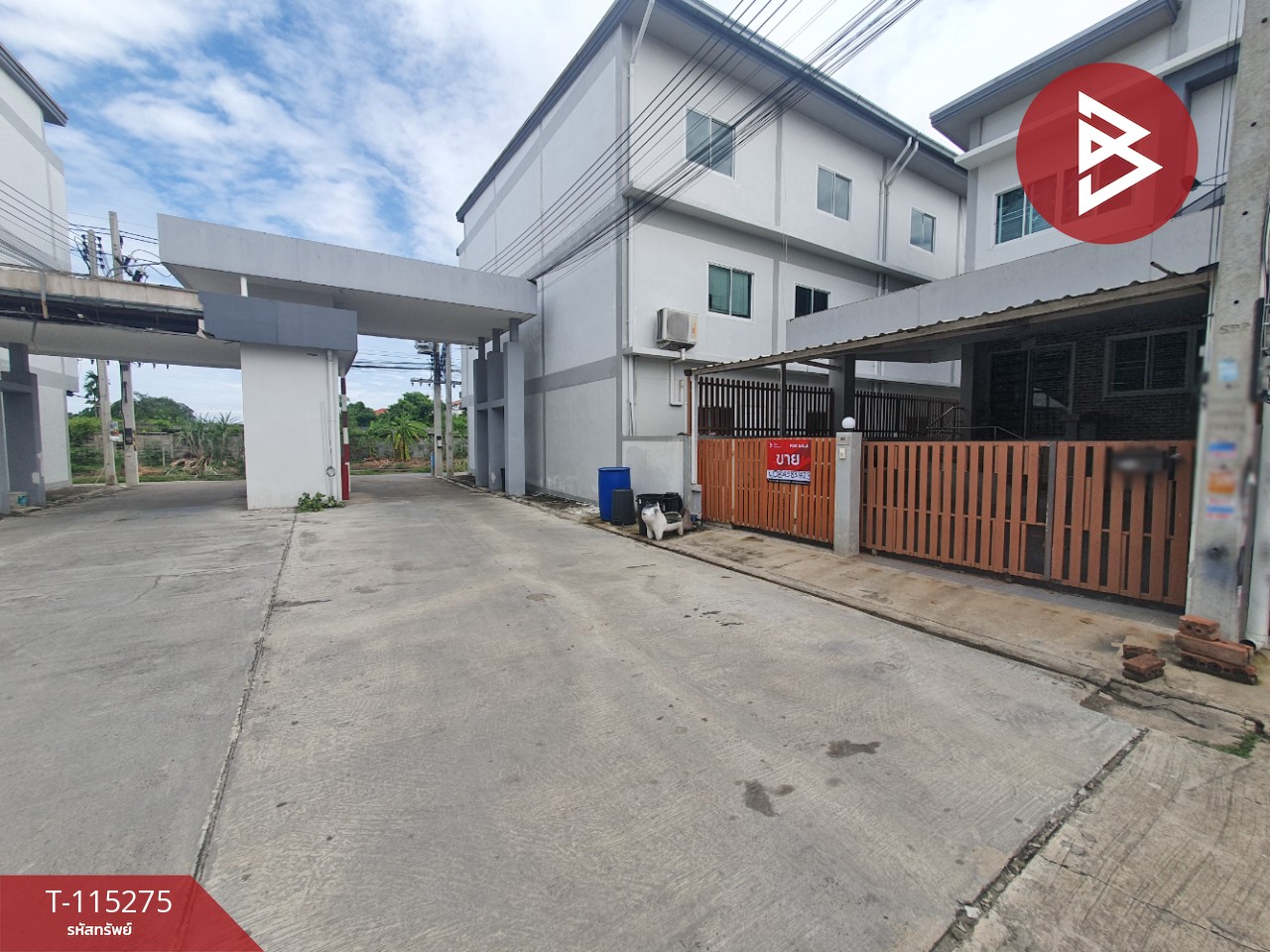 ขายทาวน์เฮ้าส์ หมู่บ้านแกรนด์วิลเลจ3 สามพราน นครปฐม