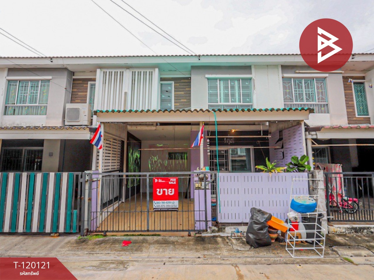 ขายทาวน์เฮ้าส์ หมู่บ้านพฤกษาวิลล์ 49 ศรีนครินทร์ สมุทรปราการ