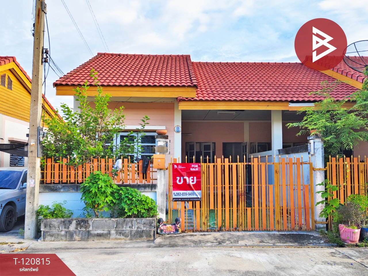 ขายทาวน์เฮ้าส์ หมู่บ้านชนะสุ 5 พึ่งประชา-สามพราน 2 นครปฐม