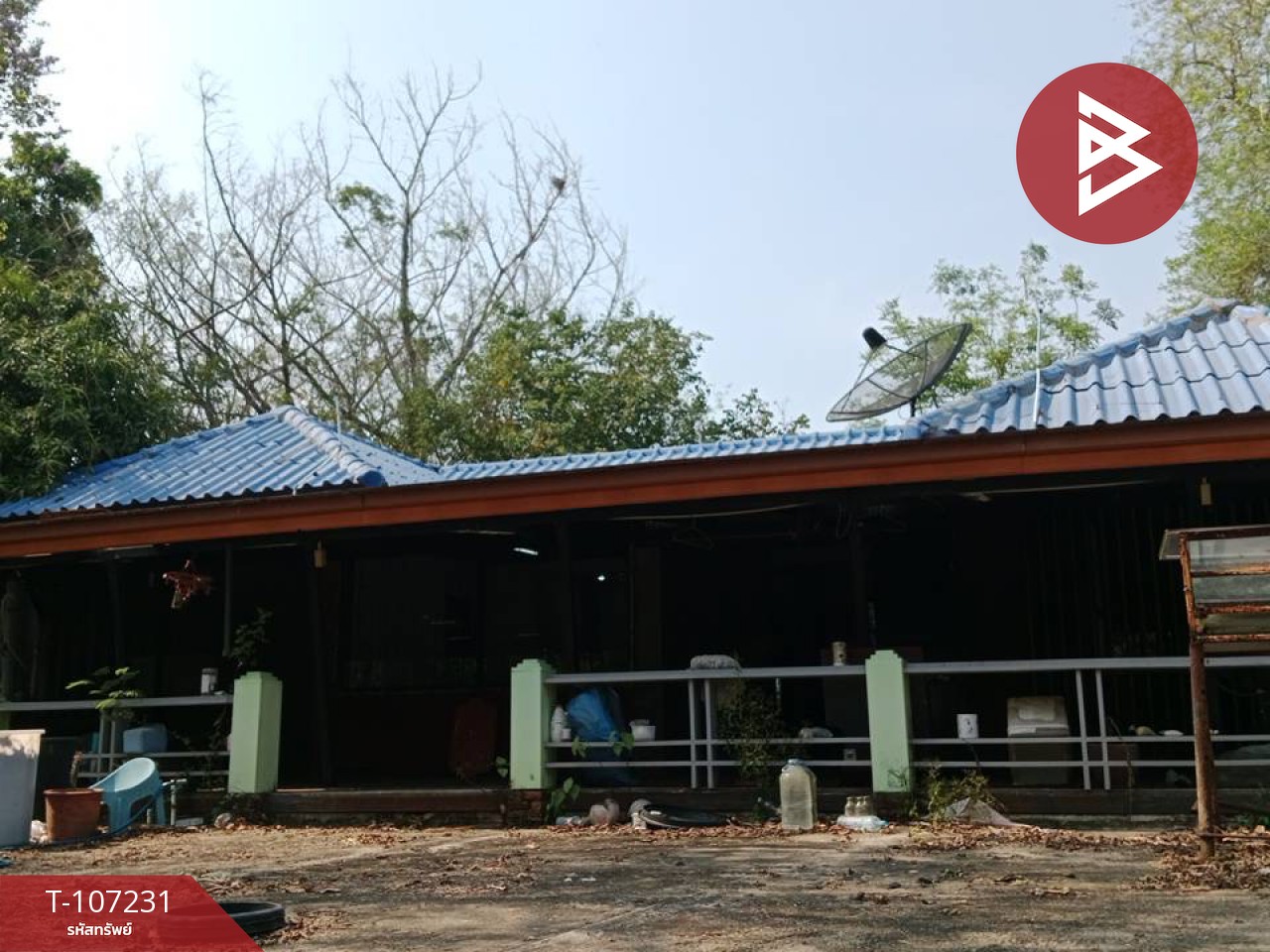 ขายที่ดินเปล่า เนื้อที่ 4 ไร่ 2.3 ตร.วา บ้านแก่ง นครสวรรค์