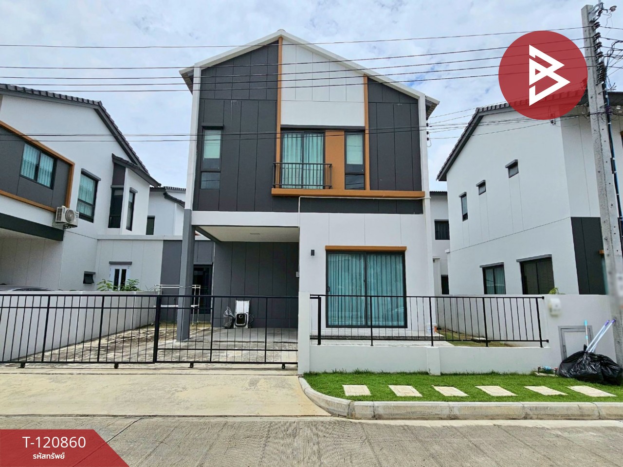 ขายบ้านเดี่ยว หมู่บ้านอณาสิริ บางนา (Anasiri Bangna) สมุทรปราการ