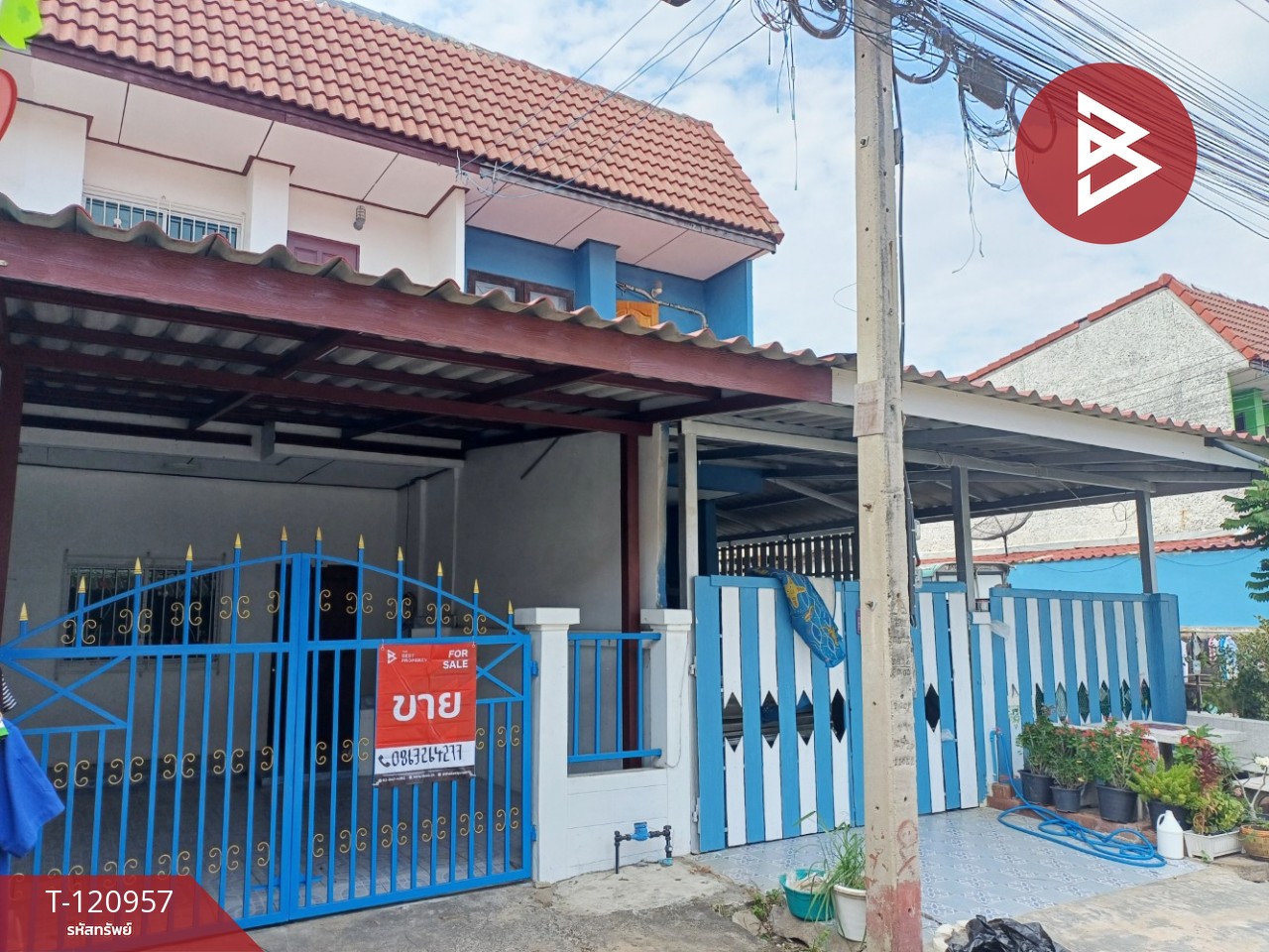 ขายทาวน์เฮ้าส์ หมู่บ้านจุฑาภัทร คูขวาง ปทุมธานี