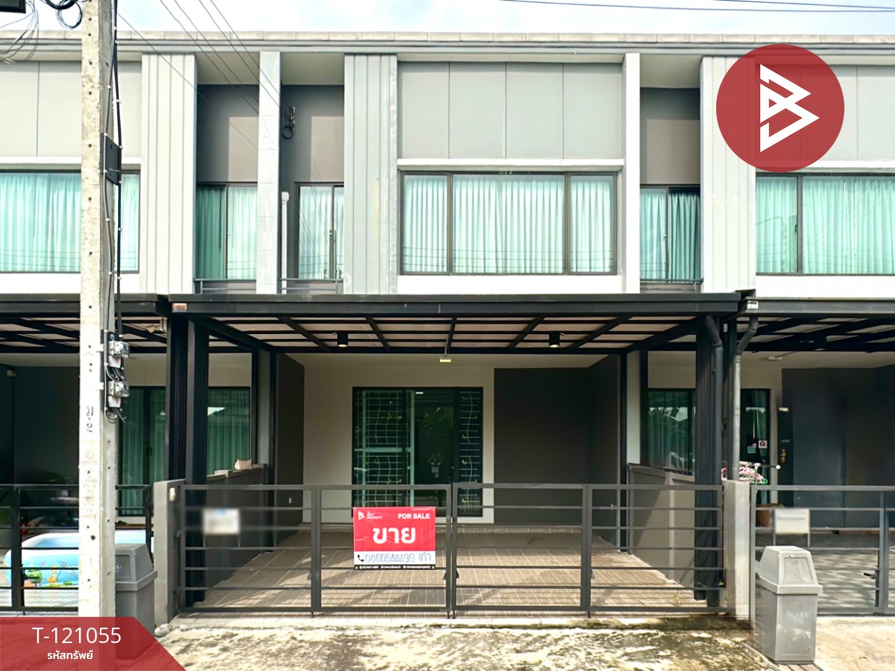 ขายทาวน์เฮ้าส์ หมู่บ้านพลีโน่ ลาดพร้าว-เสรีไทย (Pleno Ladprao-Serithai) กรุงเทพมหานคร