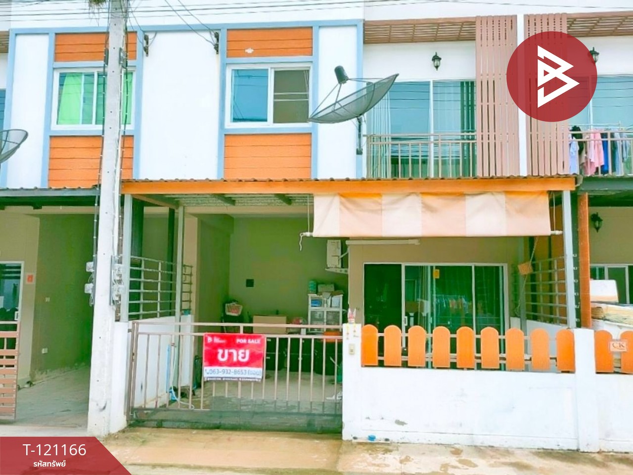 ขายทาวน์เฮ้าส์ หมู่บ้านซีเควิลล์5 พระราม2-สวนส้ม ท่าทราย สมุทรสาคร (CK Ville5 Rama2-Suansom)