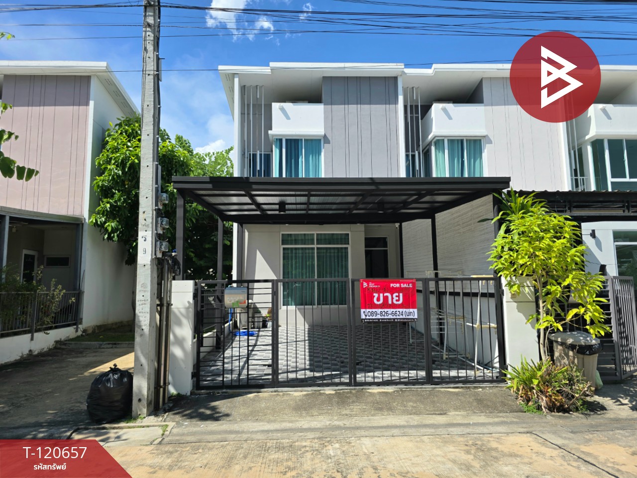 ขายทาวน์เฮ้าส์ 2 ชั้น หลังริม หมู่บ้านซิตี้เซนส์ พระราม2-ท่าข้าม บางขุนเทียน กรุงเทพฯ