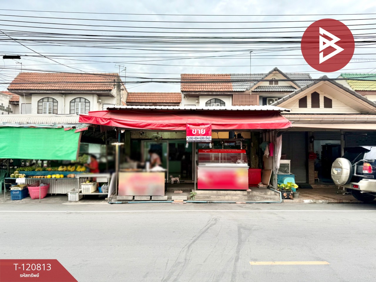 ขายทาวน์เฮ้าส์ หมู่บ้านบัวทองธานี บางบัวทอง นนทบุรี