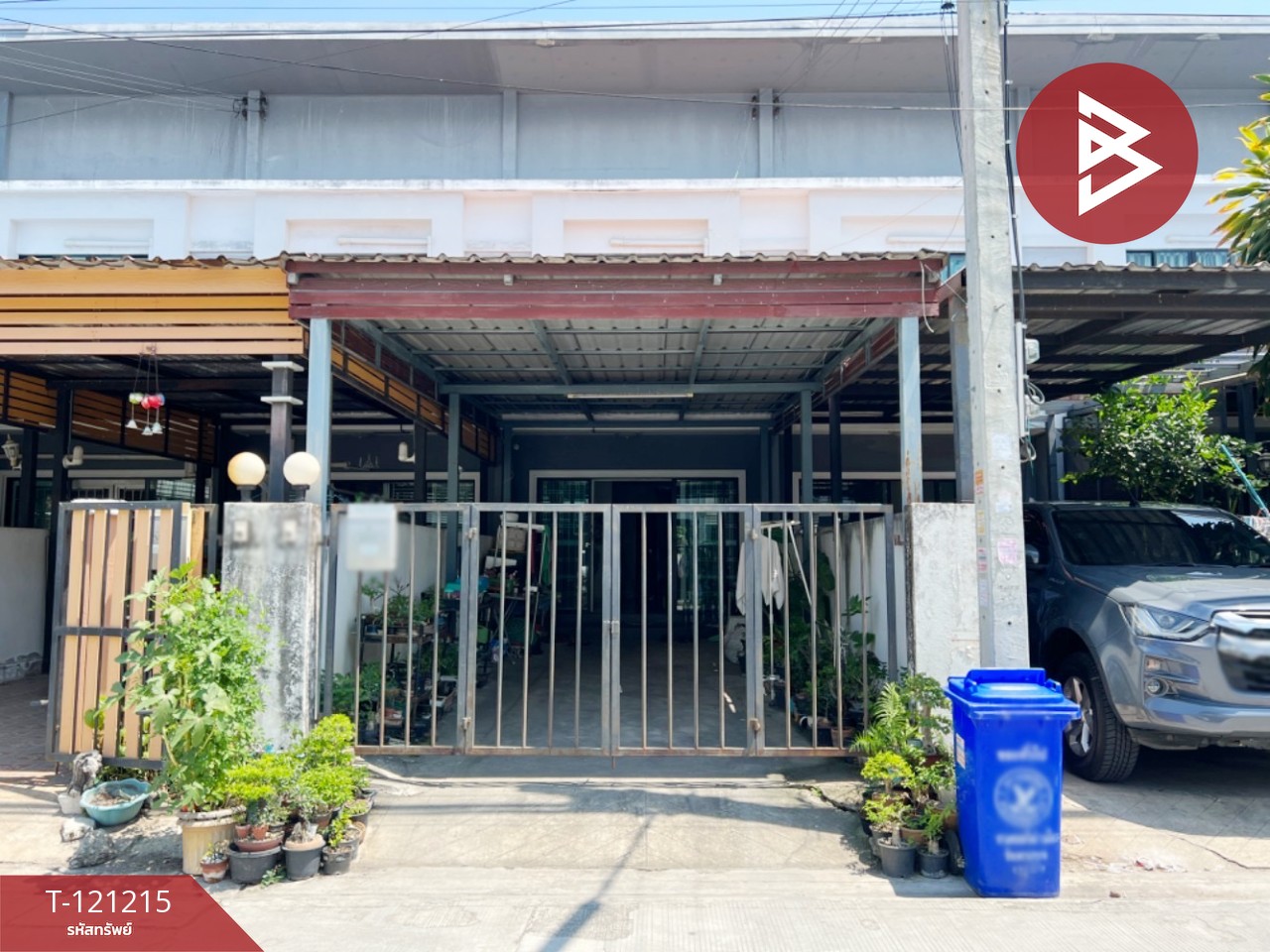 ขายทาวน์เฮ้าส์ หมู่บ้านธัญดาพาร์ควิว4 แพรกษา-เทพารักษ์ (Thanda Parkville4) สมุทรปราการ