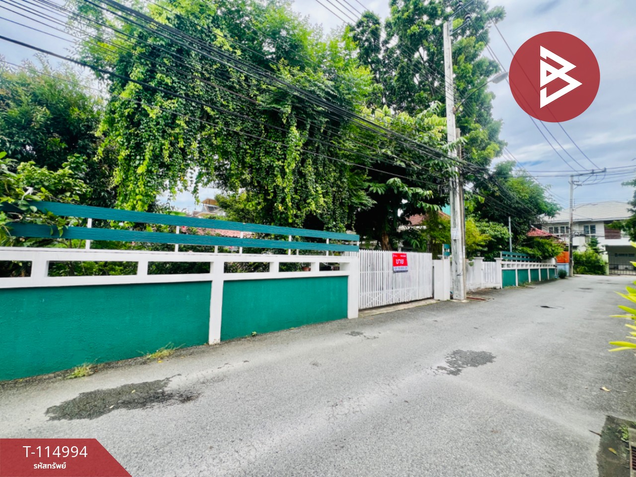 ขายบ้านเดี่ยว เนื้อที่ 2 งาน 42 ตร.วา พระโขนง กรุงเทพมหานคร