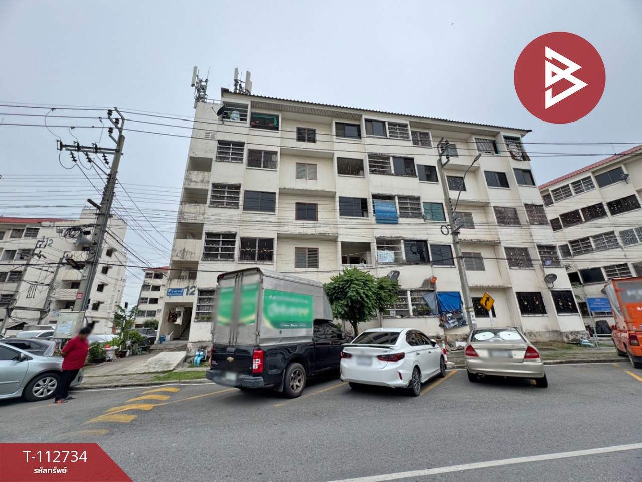 ขายห้องชุด เอื้ออาทรสุวรรณภูมิ2 (วัดศรีวารีน้อย) บางพลี สมุทรปราการ