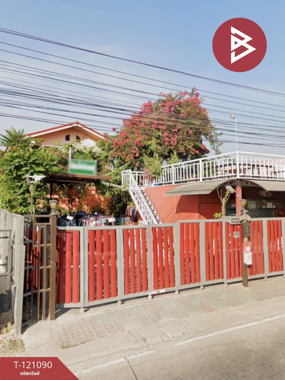 ขายบ้านเดี่ยวพร้อมที่ดิน เนื้อที่ 1 งาน ปากเกร็ด นนทบุรี
