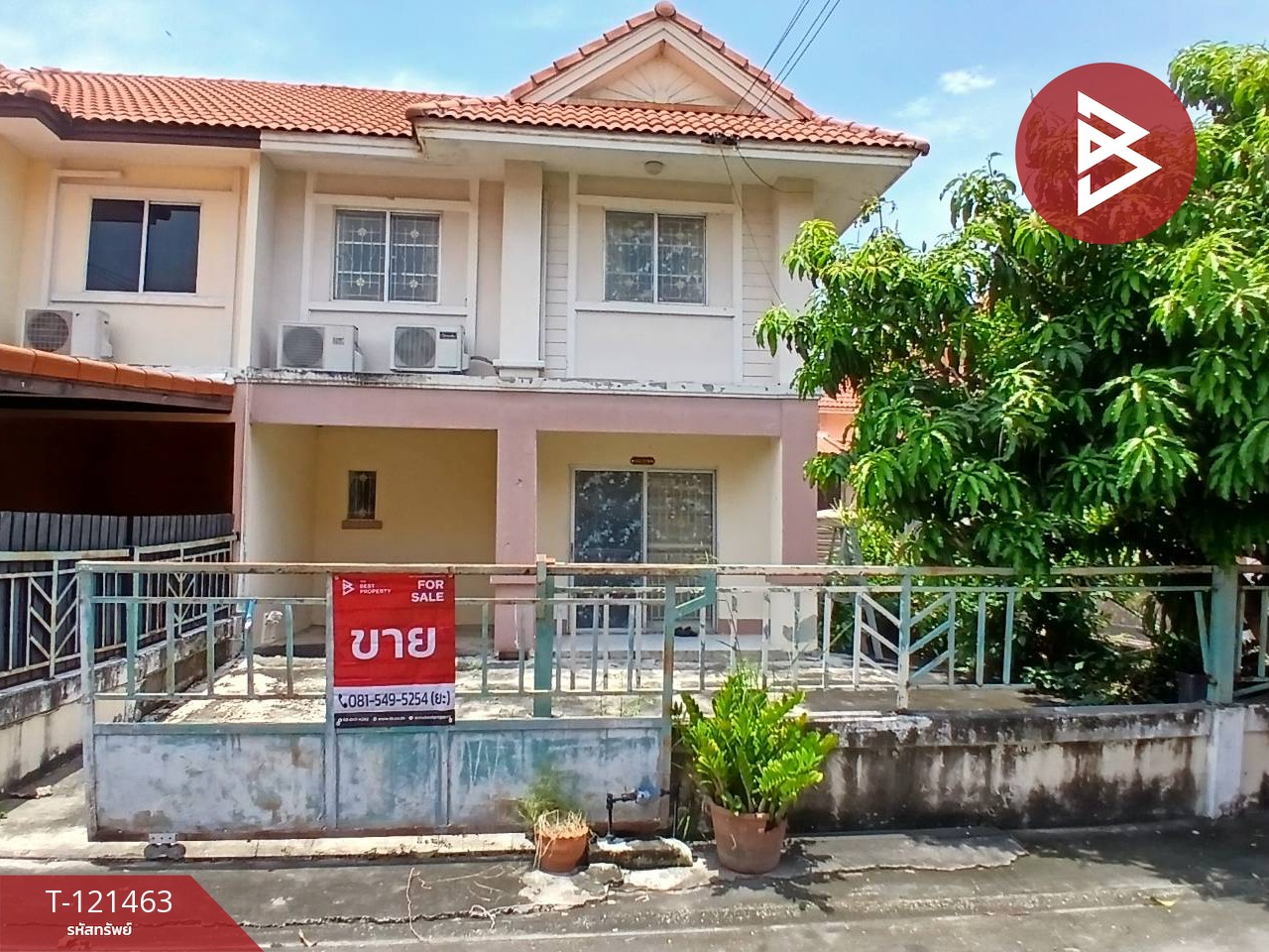 ขายบ้านแฝด หมู่บ้านพฤกษา 36 อ่อนนุช-ลาดกระบัง ฉะเชิงเทรา