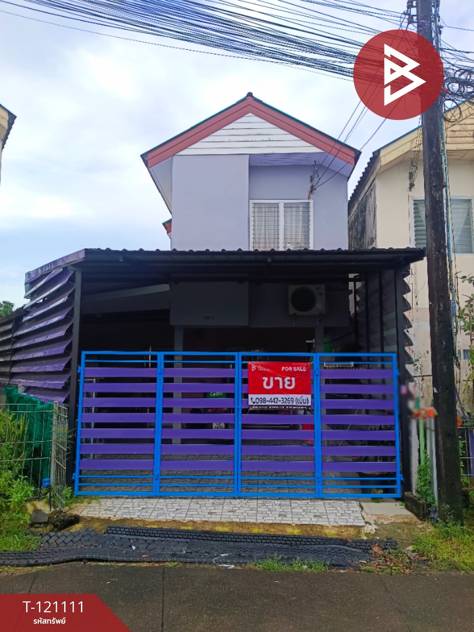 ขายบ้านเดี่ยว 2 ชั้น หมู่บ้านการเคหะชุมชน 2 จันทบุรี