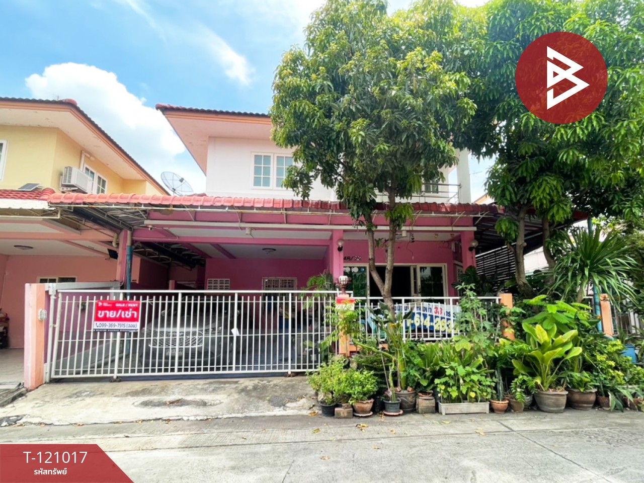 ขาย/เช่า บ้านเดี่ยว หมู่บ้านทัศรินทร์ แพรกษา (ซ.มังกร-ขันดี) สมุทรปราการ