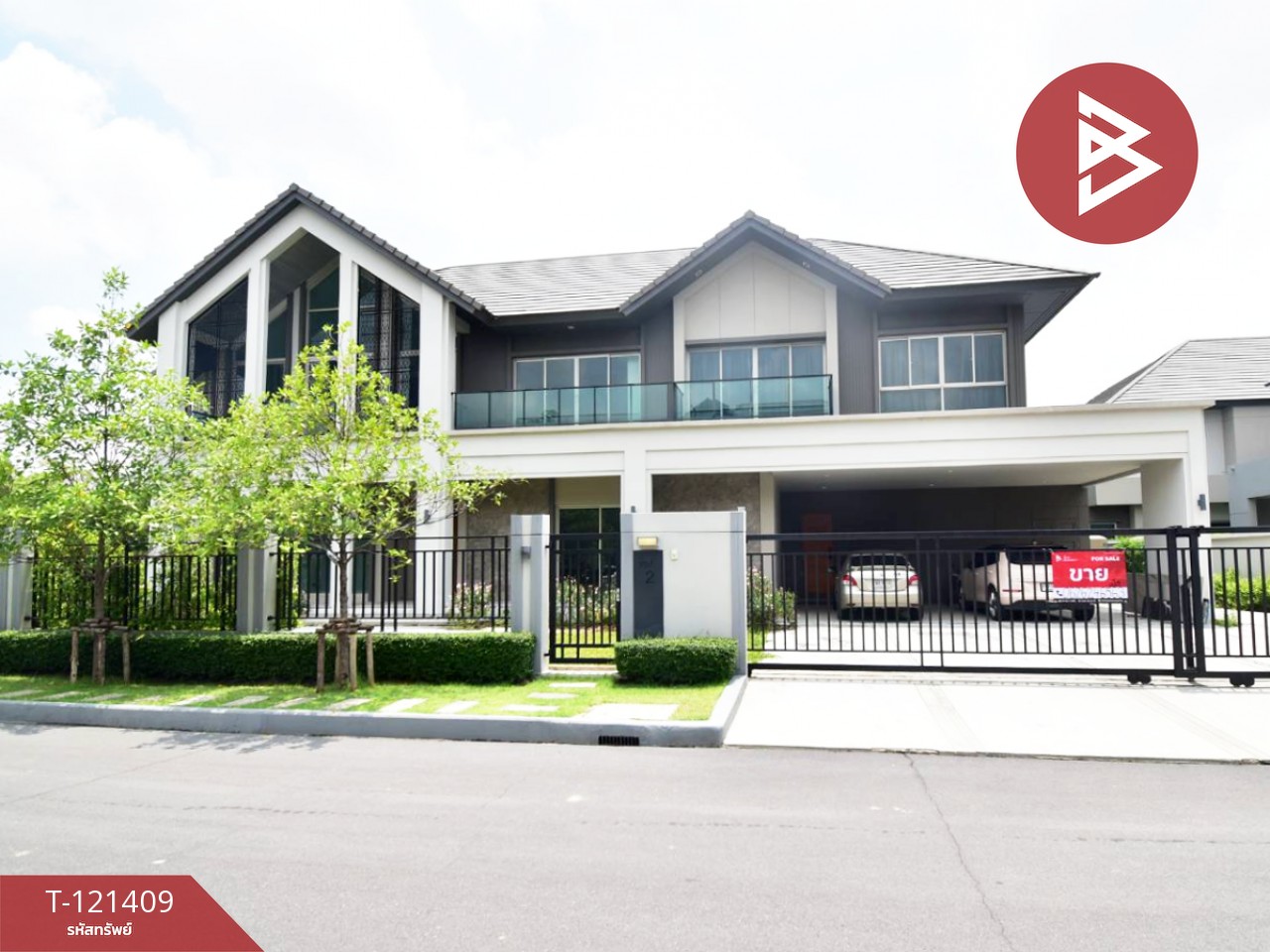 ขายบ้านเดี่ยว Bangkok Boulevard Signature แจ้งวัฒนะ-ราชพฤกษ์ นนทบุรี