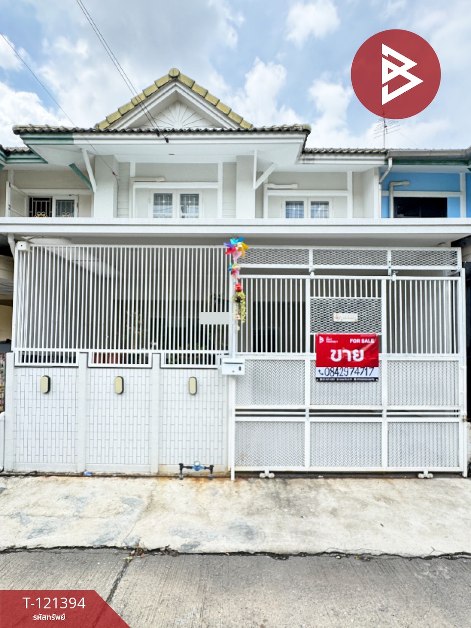 ขายทาวน์เฮ้าส์ หมู่บ้านพฤกษาบี รังสิต-คลอง 3 ปทุมธานี
