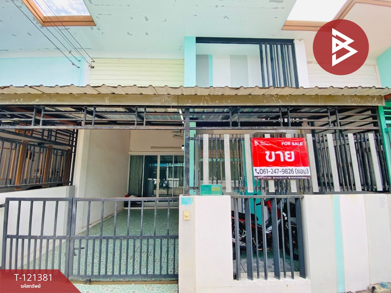 ขายทาวน์เฮ้าส์ หมู่บ้านเดอะมันนี่ พันธุวงษ์ (The Money Phanthuwong) บ้านเกาะ สมุทรสาคร