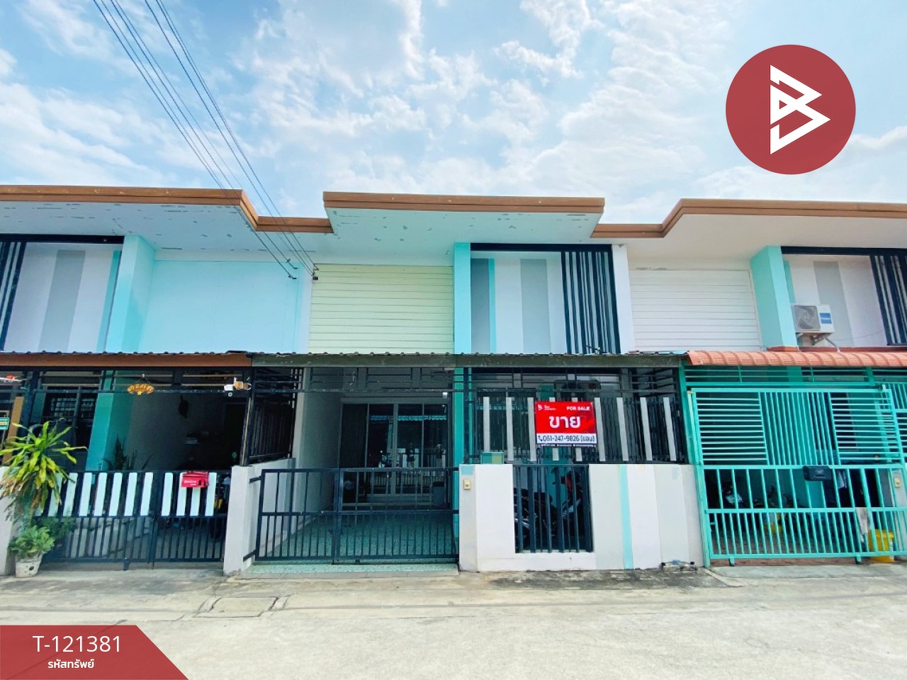 ขายทาวน์เฮ้าส์ หมู่บ้านเดอะมันนี่ พันธุวงษ์ (The Money Phanthuwong) บ้านเกาะ สมุทรสาคร