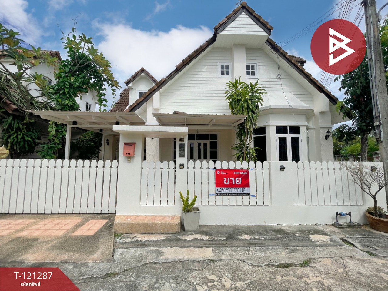 ขายบ้านเดี่ยว โครงการบ้านสวนวัลยา ศรีราชา (Baan Suan Wanlaya Sriracha) ชลบุรี