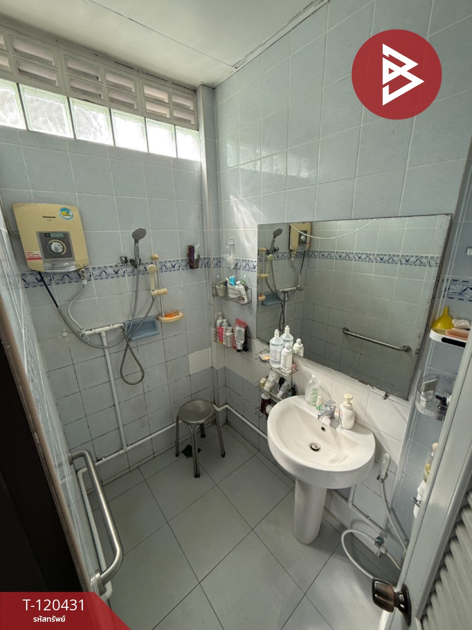 ขายทาวน์โฮม 2 ชั้น ซอยลาดพร้าว 47 วังทองหลาง กรุงเทพมหานคร