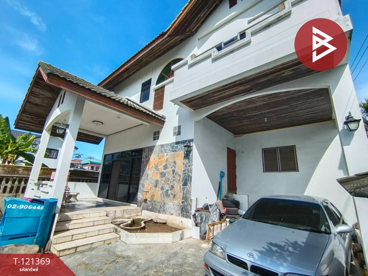 ขายบ้านเดี่ยว 2 ชั้น เนื้อที่ 61 ตร.วา พระสมุทรเจดีย์ สมุทรปราการ